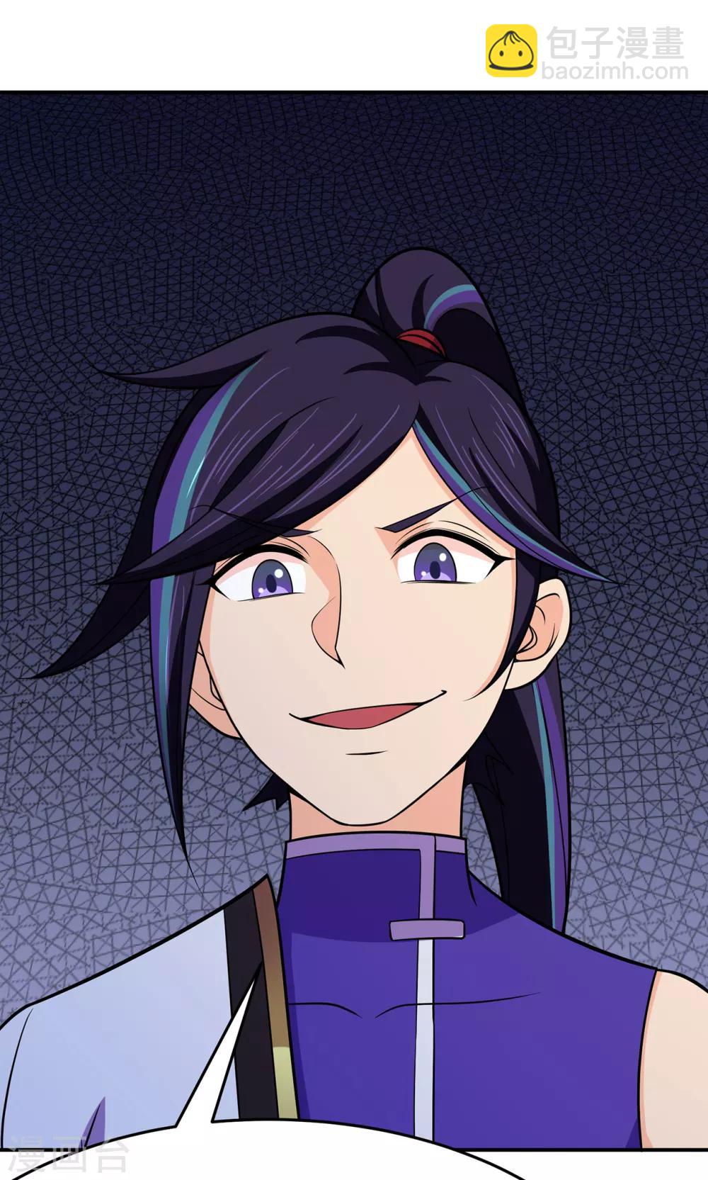 第109话 元婴降临(1/2)-第111话