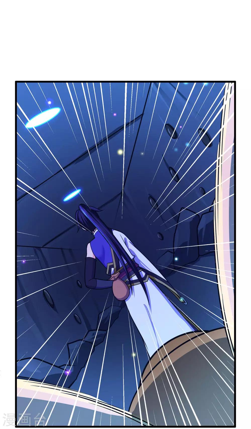 第115话 第二个考验-第117话