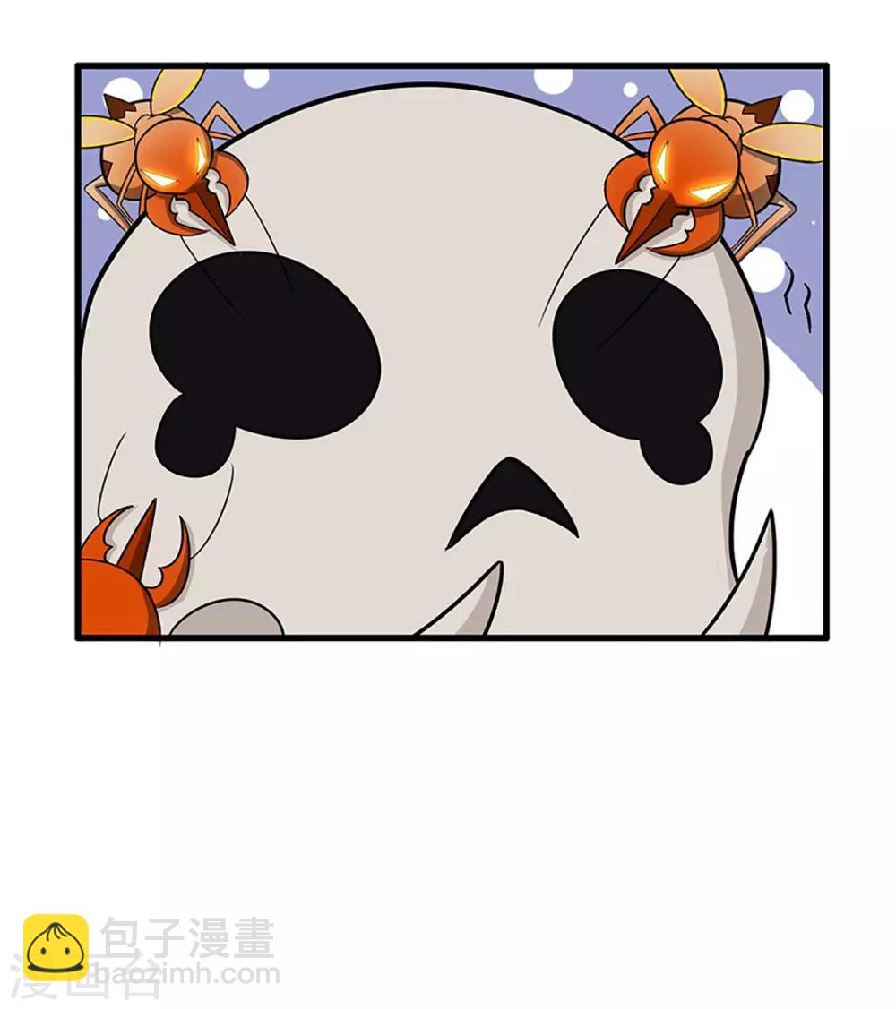 第115话 第二个考验-第117话