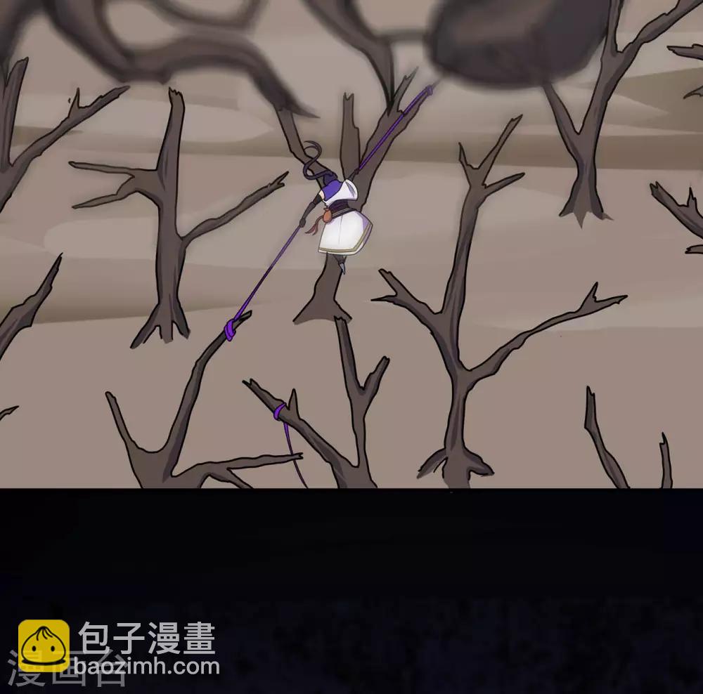 第117话 蛇槐谷(1/2)-第119话