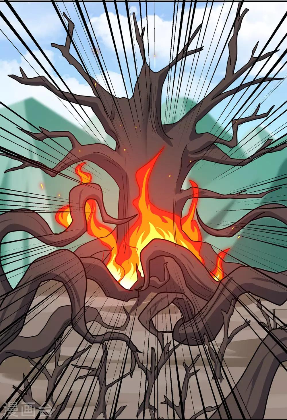 第117话 蛇槐谷(1/2)-第119话