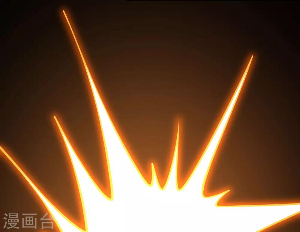 第121话 战水龙-第123话