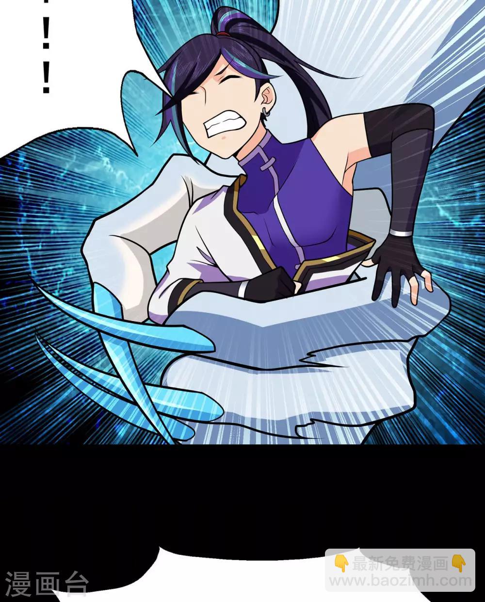 第121话 战水龙-第123话