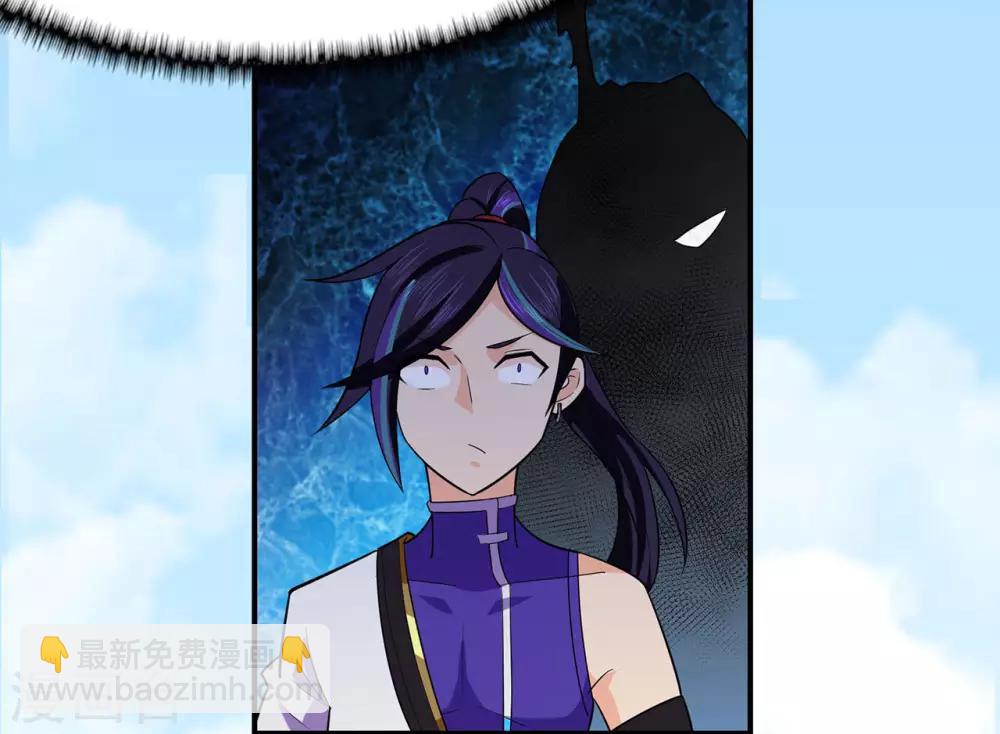 第121话 战水龙-第123话