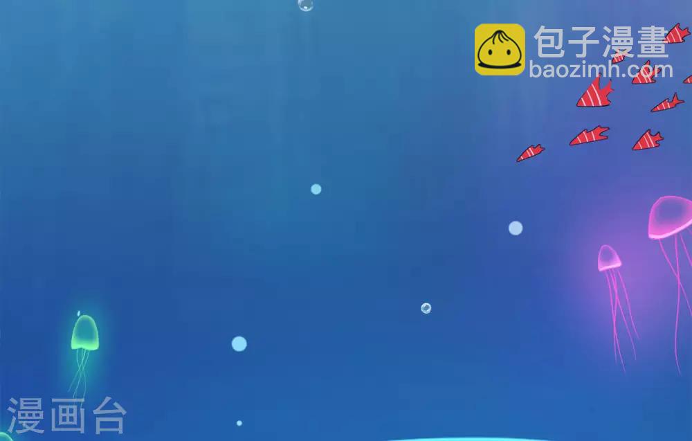 第123话 谁是大玉-第125话