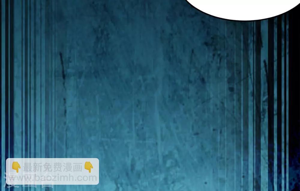 第123话 谁是大玉-第125话