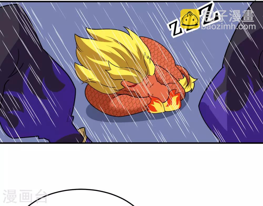 第127话 大玉殒命-第129话