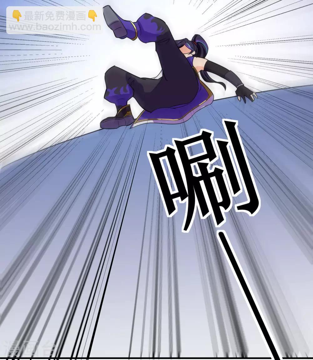 第127话 大玉殒命-第129话