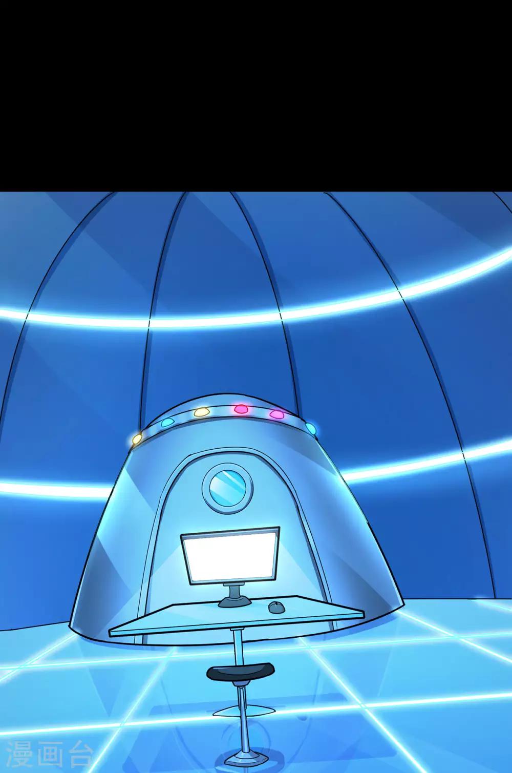 第130话 第三个考验-第133话