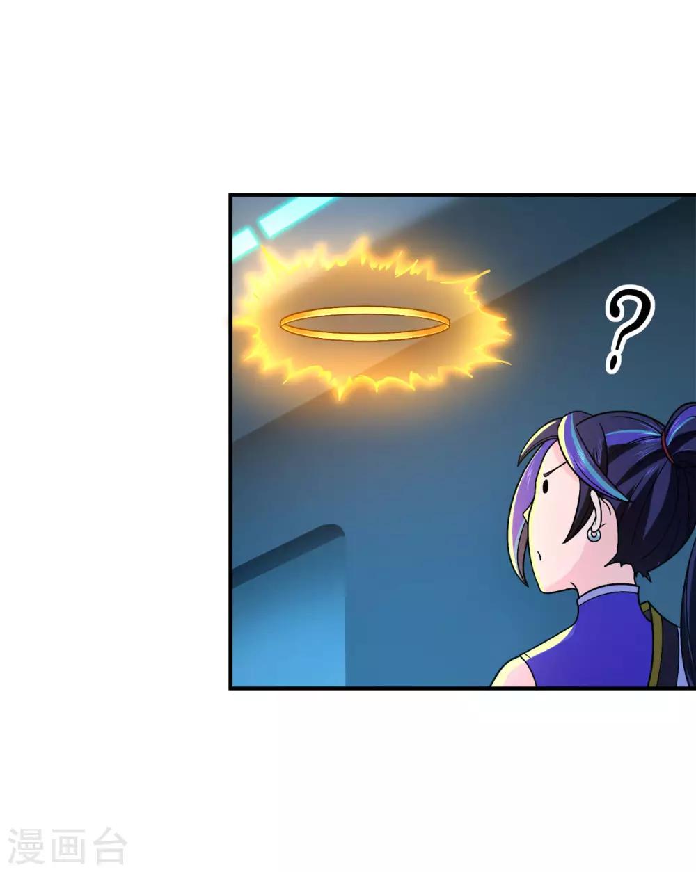 第132话 传送出关-第135话