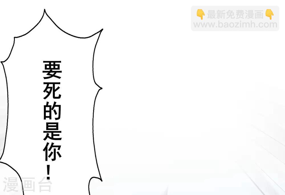 第134话 叶府逆子-第137话