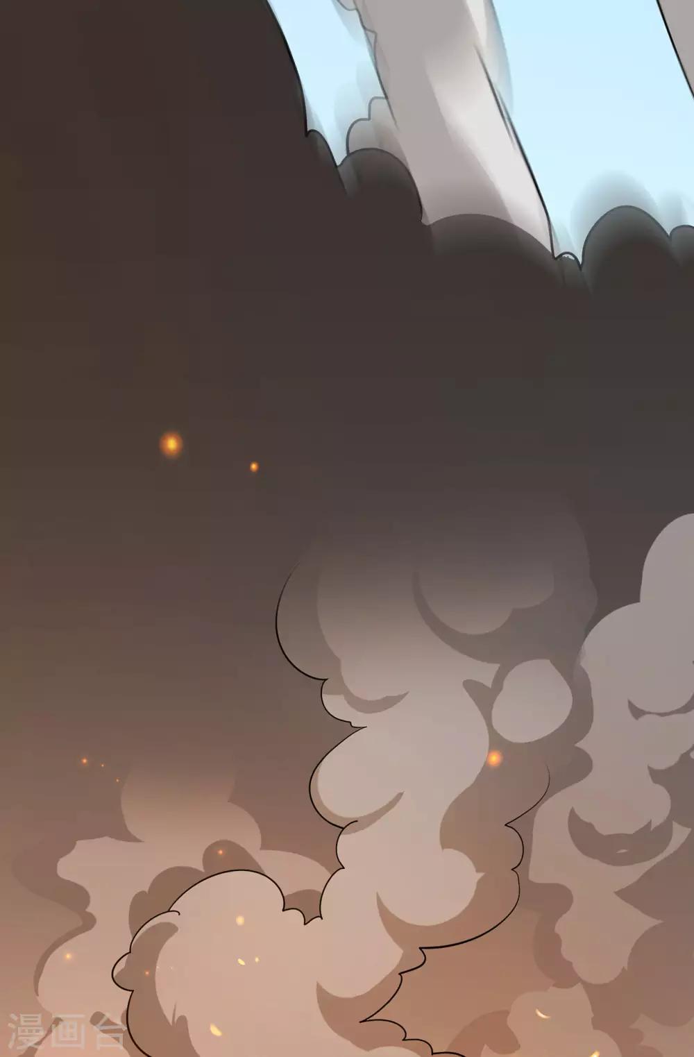 第134话 叶府逆子-第137话