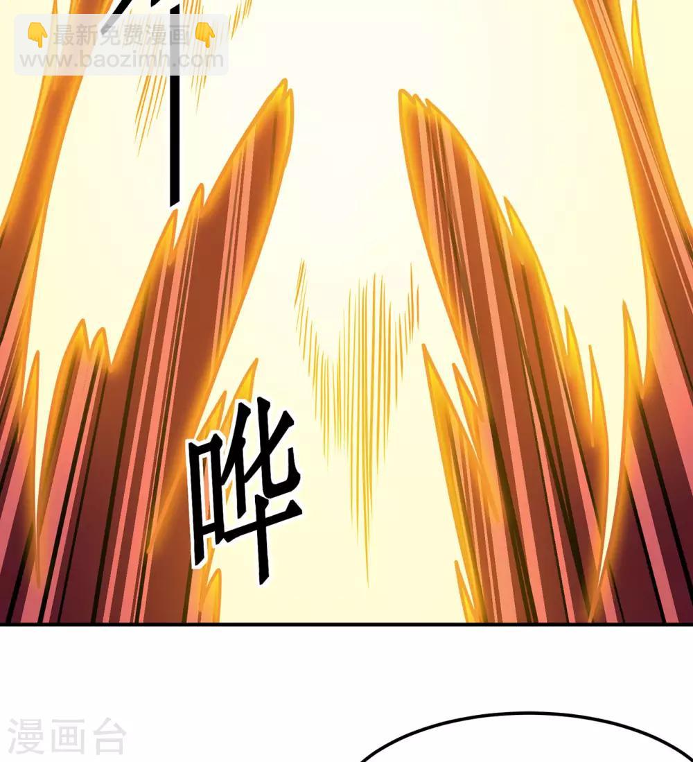 第137话 兄弟-第141话