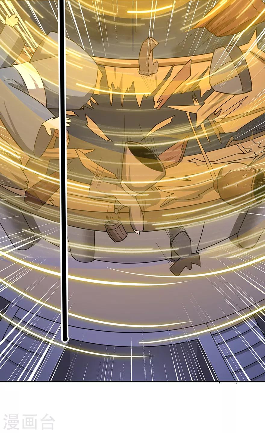 第141话 神挡杀神-第145话