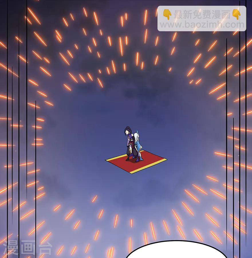 第145话 无影镖-第149话