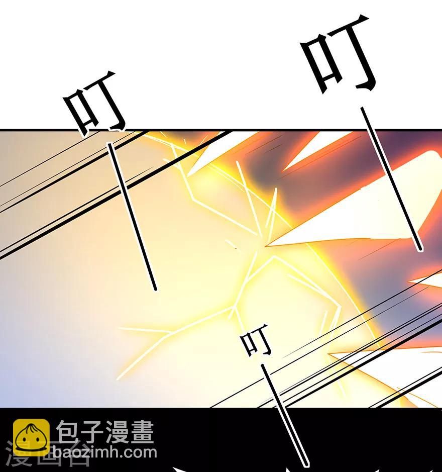 第145话 无影镖-第149话