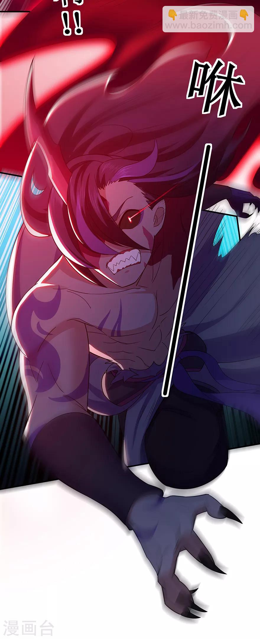 第147话 暴走-第151话