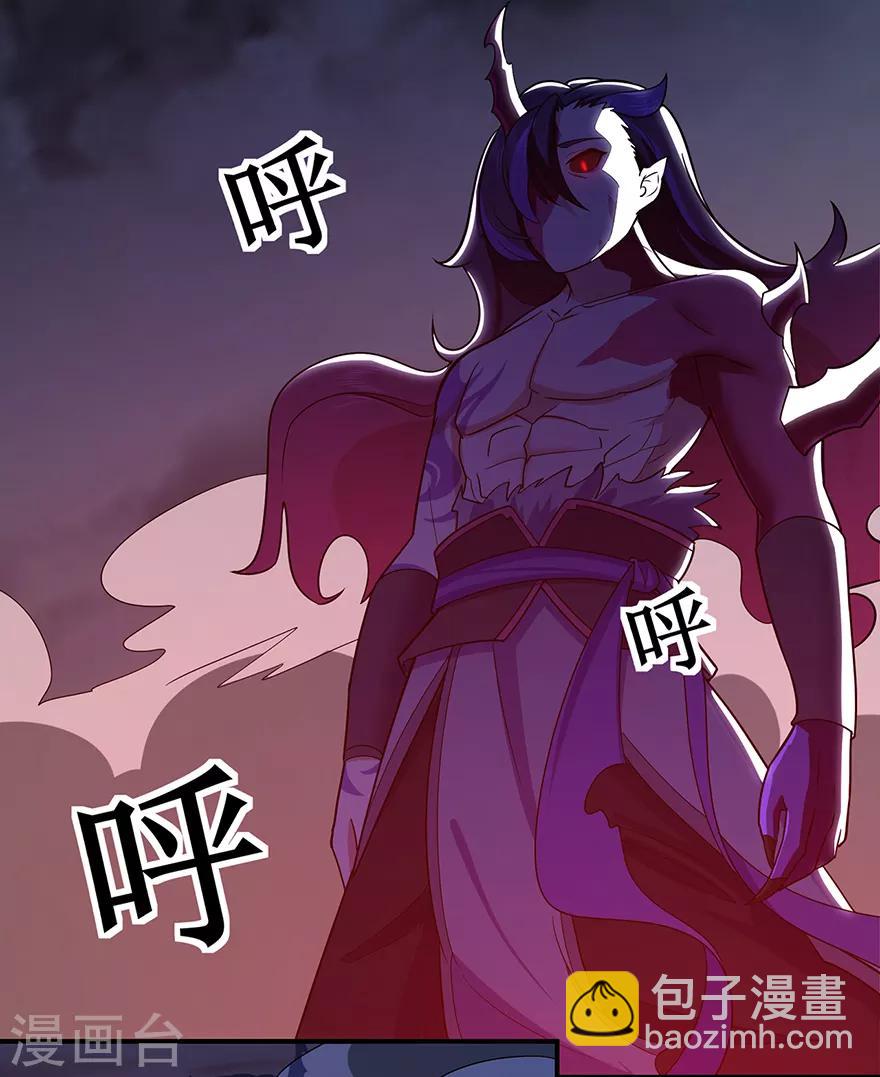 第147话 暴走-第151话