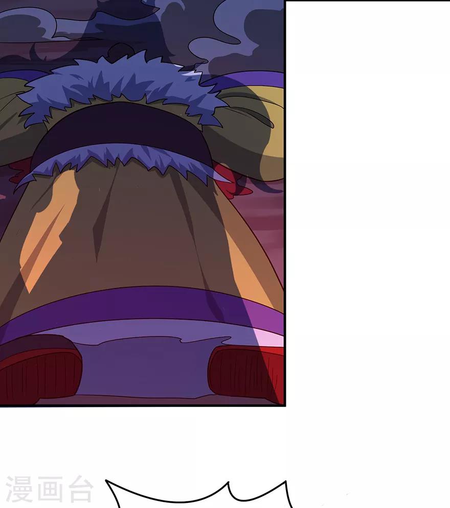 第147话 暴走-第151话