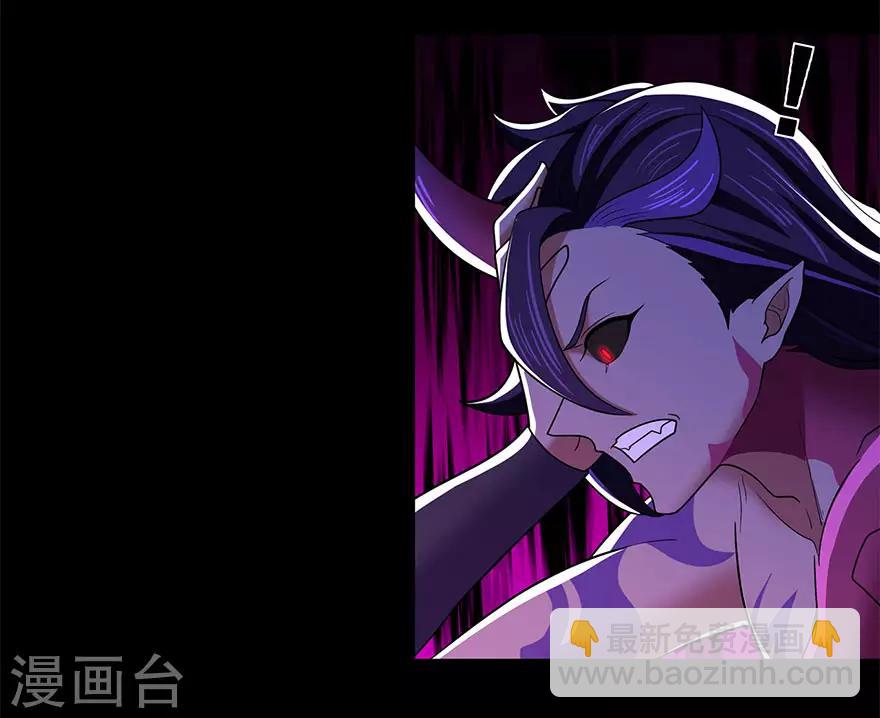 第148话 逃出生天-第153话