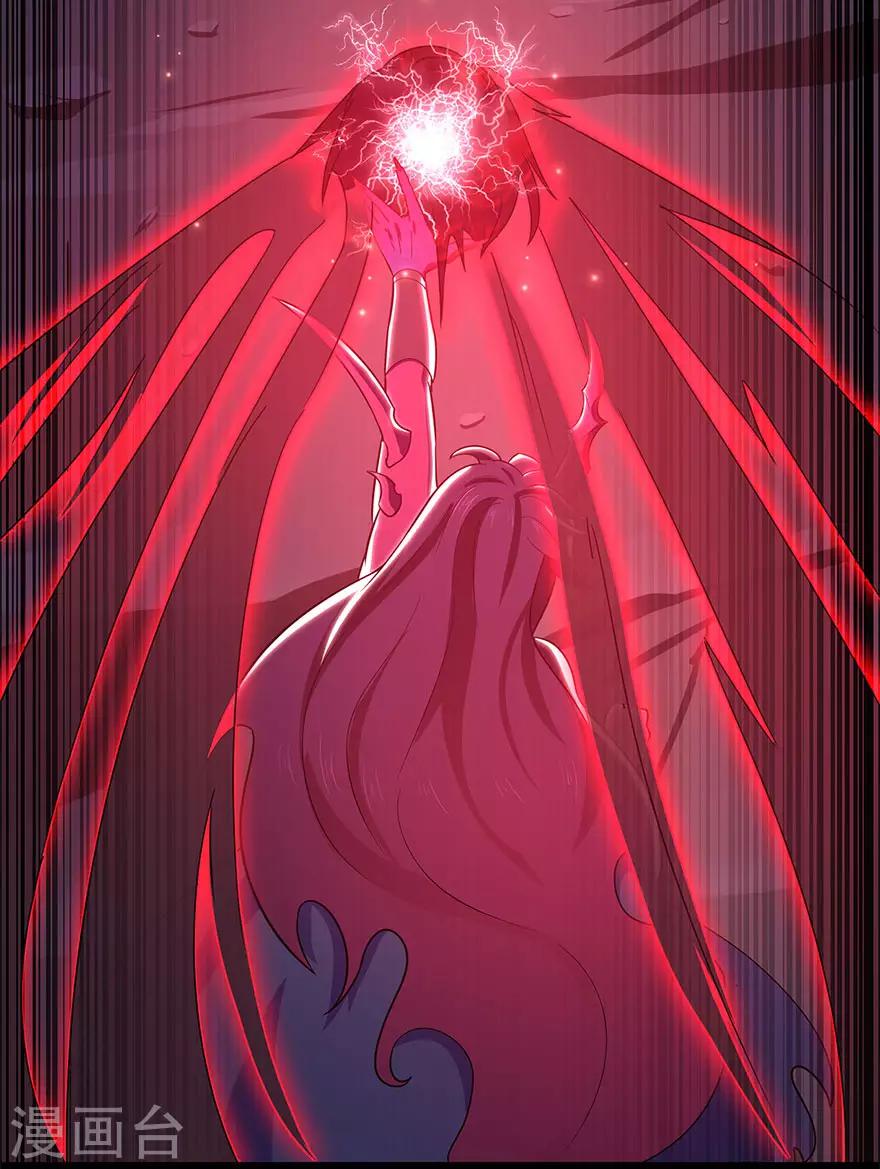 第148话 逃出生天-第153话