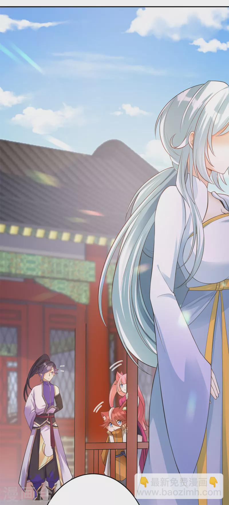 第152话 进入云符宗-第161话