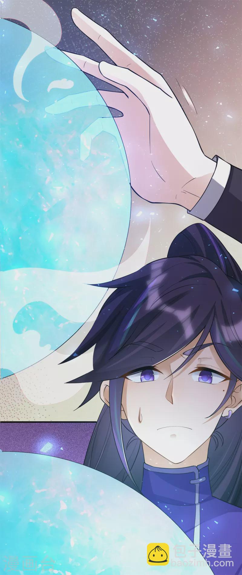 第152话 进入云符宗-第161话