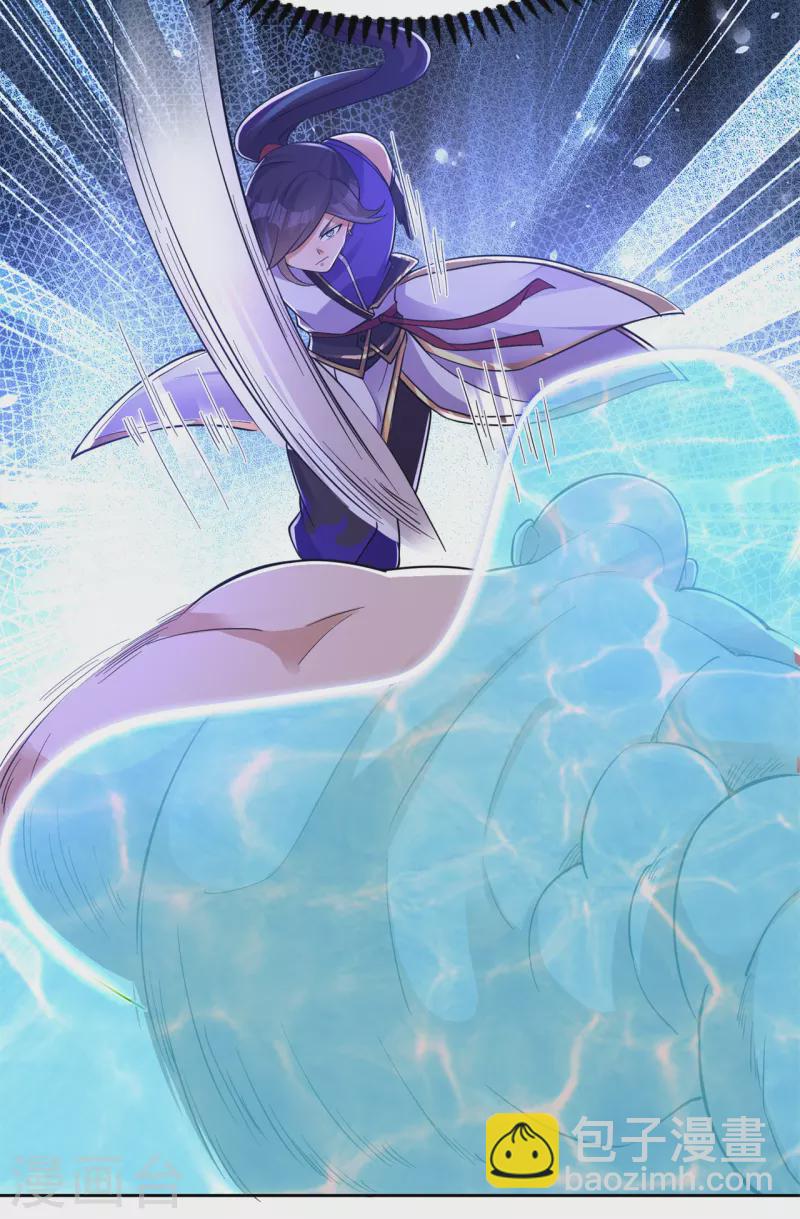 第154话 通关的秘诀-第163话