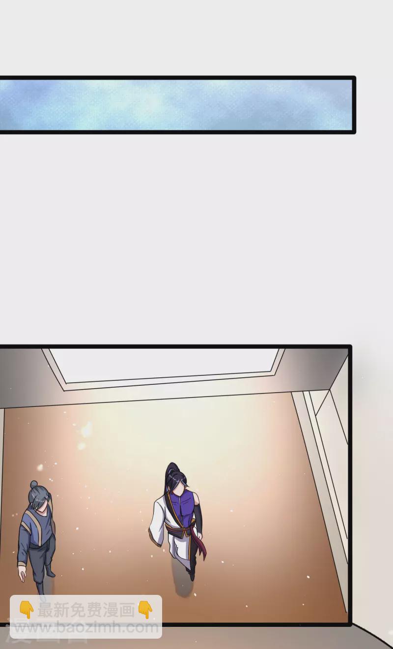 第163话 拍卖会其一-第173话