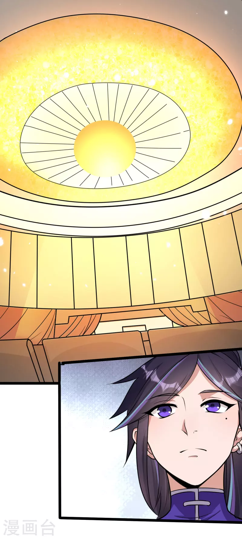 第163话 拍卖会其一-第173话