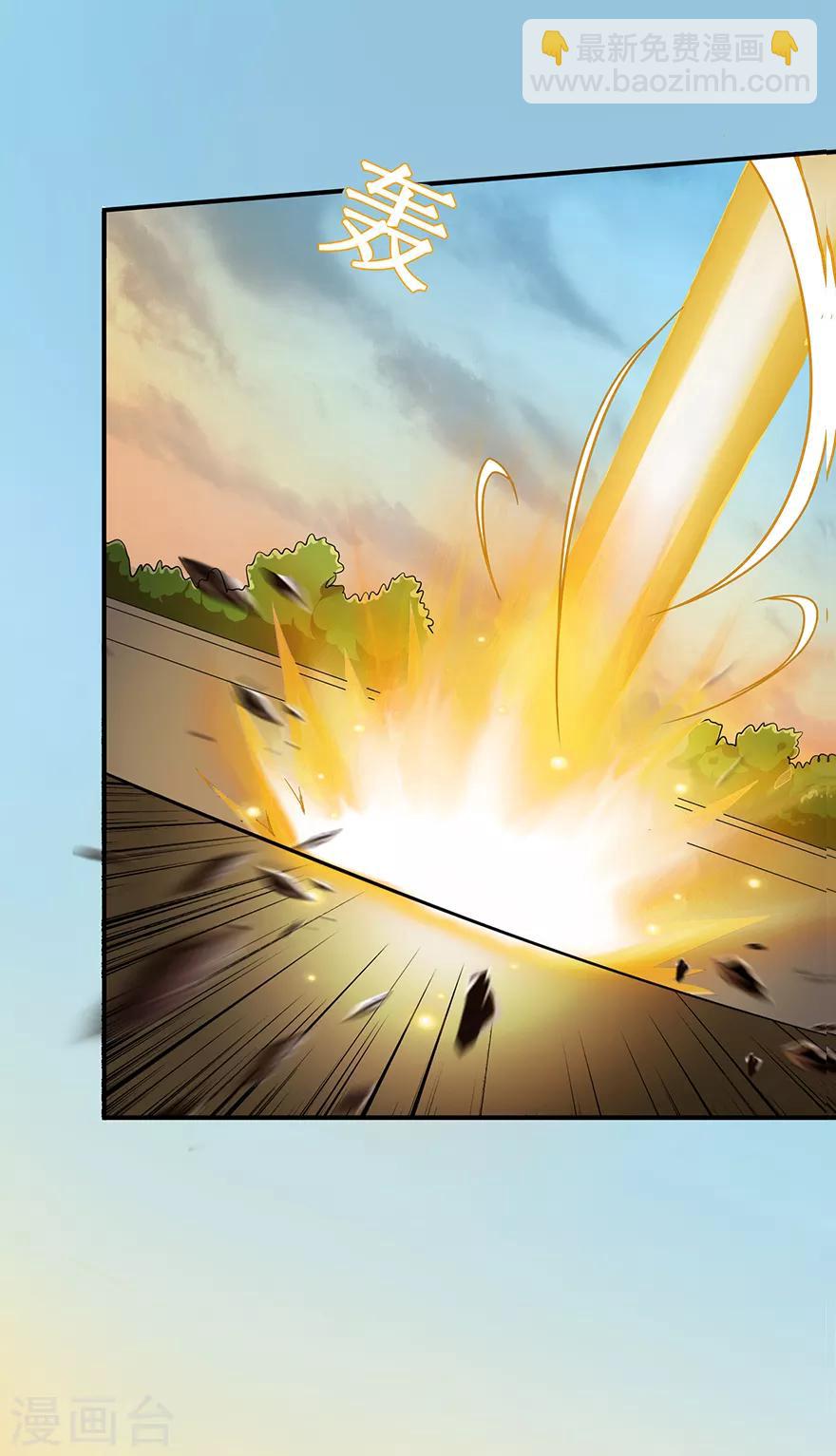 第19话 出祠-第19话