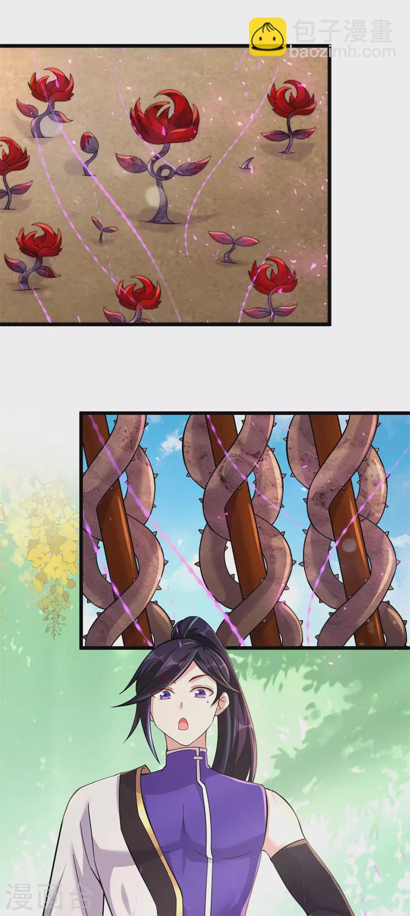 第172话 双头青鳞蟒-第183话