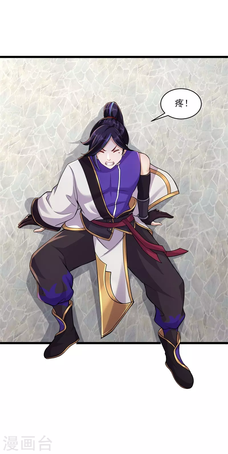 第172话 双头青鳞蟒-第183话