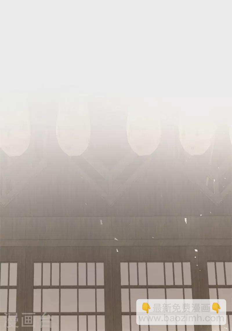 第172话 双头青鳞蟒-第183话