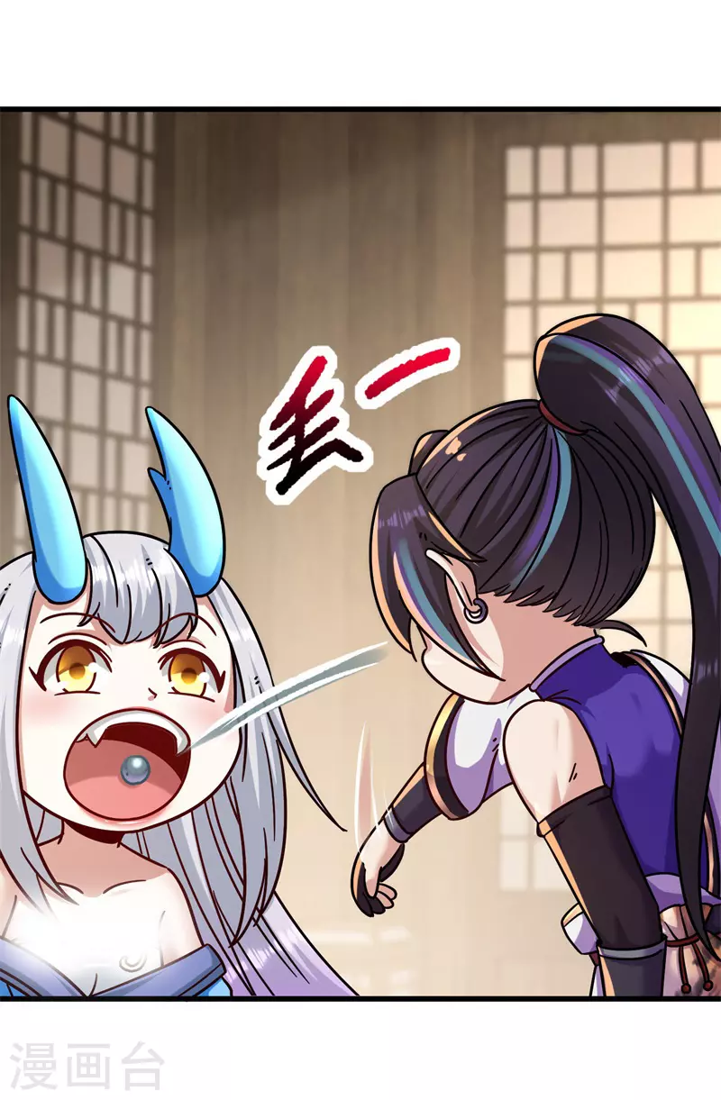 第174话 不想看看吗？-第185话