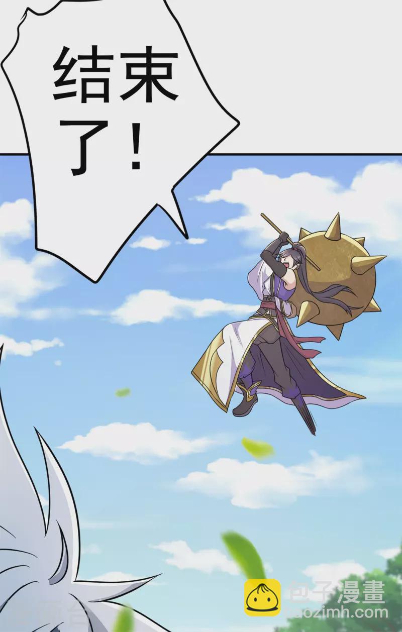 第178话 给你一锤！-第189话