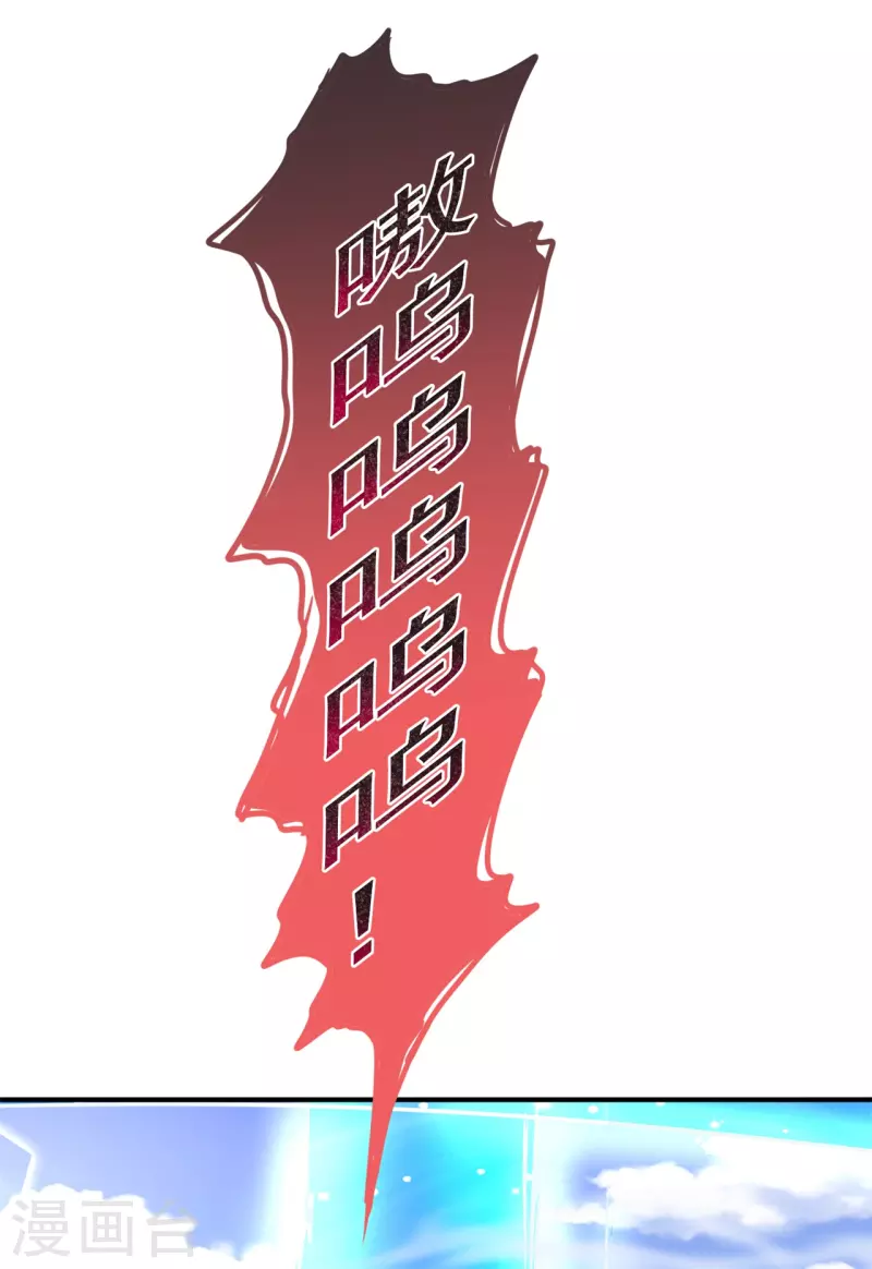 第178话 给你一锤！-第189话