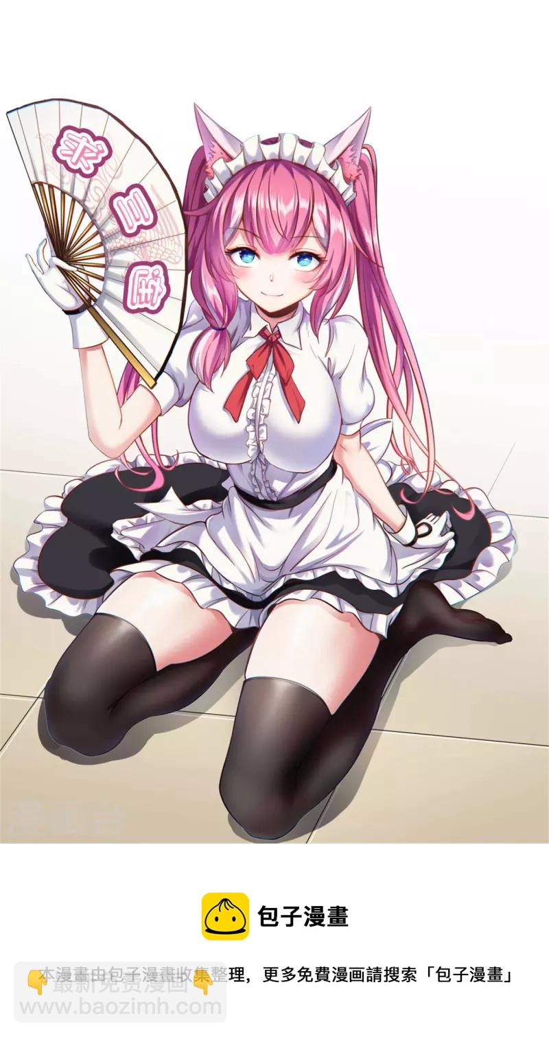 第178话 给你一锤！-第189话