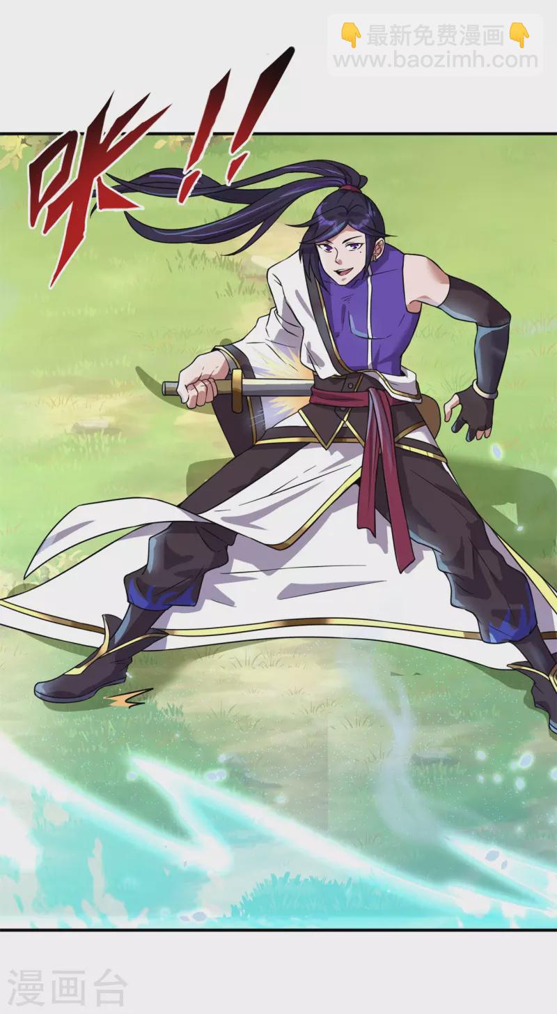 第178话 给你一锤！-第189话