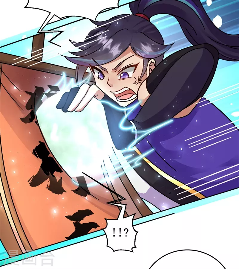 第180话 收获-第191话