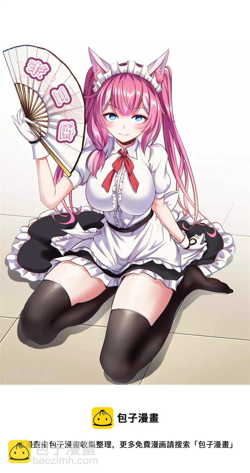 第180话 收获-第191话