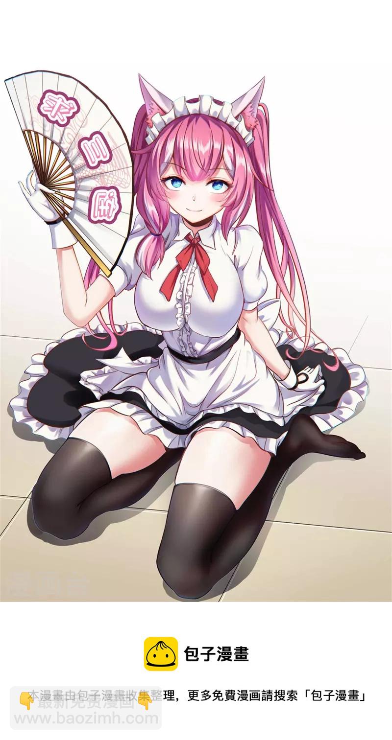 第190话 一个香吻-第201话