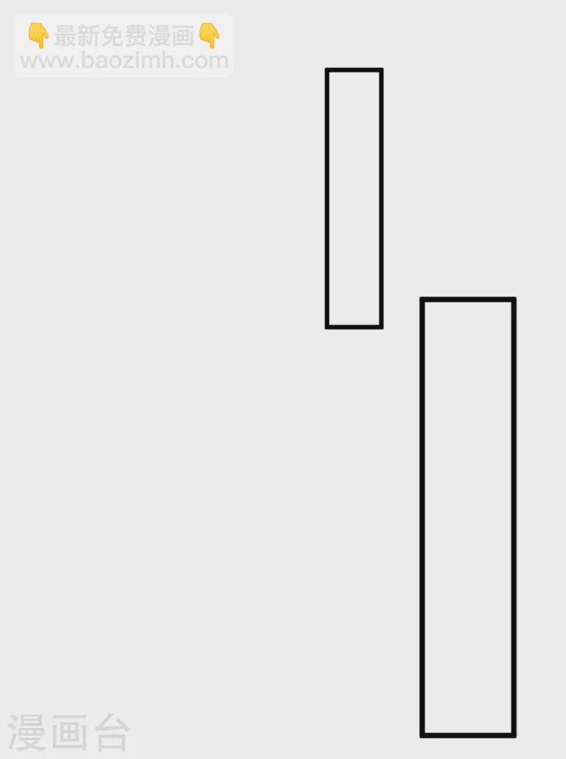 第194话 我不动你随意-第205话
