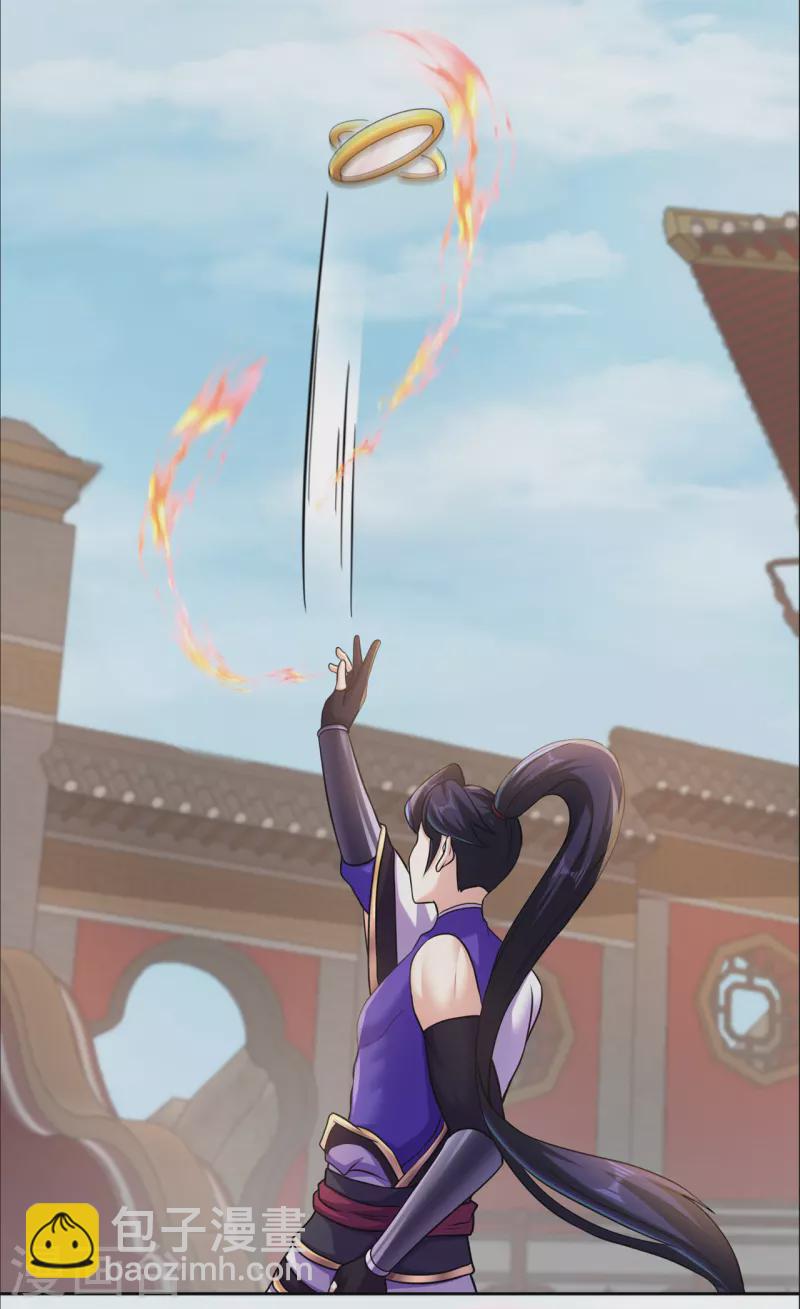 第196话 无敌的石之巨人-第207话