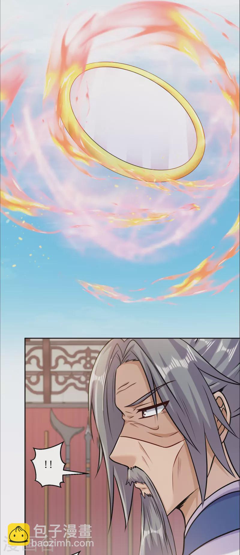 第196话 无敌的石之巨人-第207话