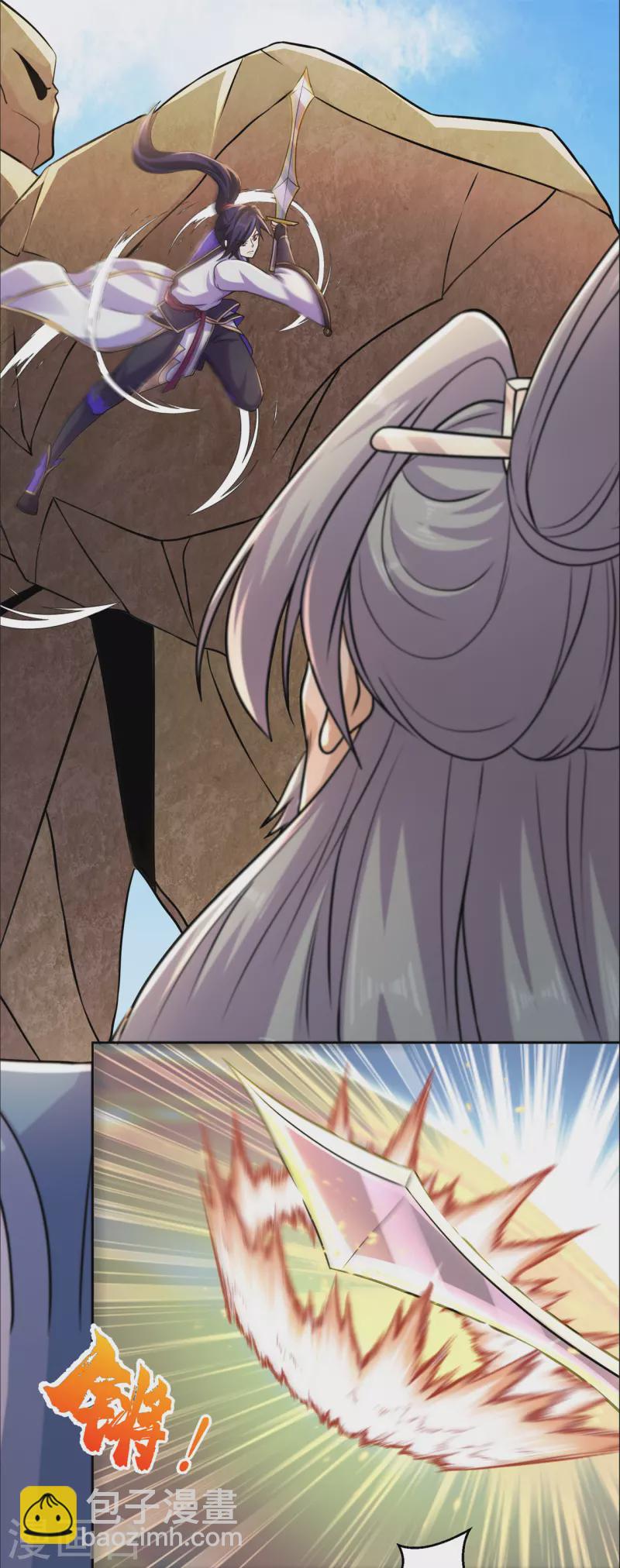 第196话 无敌的石之巨人-第207话