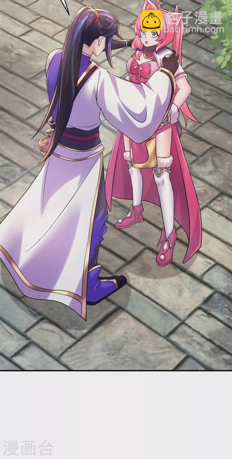 第204话 会好好珍惜-第215话