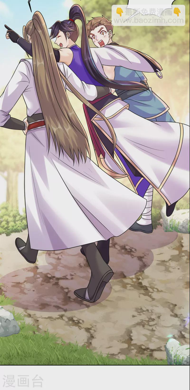 第206话 出阵！-第217话