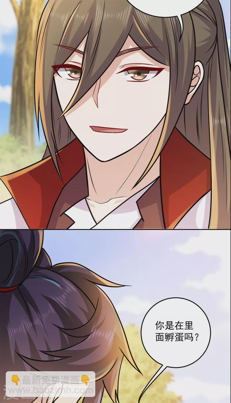 第206话 出阵！-第217话