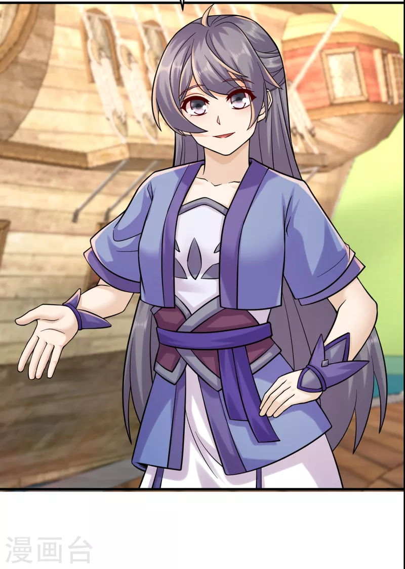 第214话 放松一下-第225话